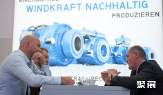 2025胡苏姆风能展展品范围