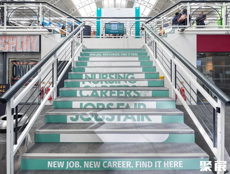 英国伦敦商业设计中心展馆图