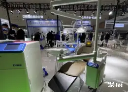 广州高端医疗展展会现场(现场盛况)4