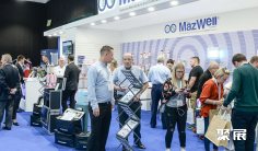 英国殡葬展2024展位费与展位图