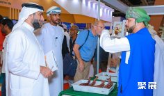 2025阿曼酒店用品展参展攻略(时间+地点+观众预约)