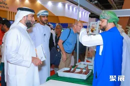 阿曼酒店展展會現(xiàn)場(現(xiàn)場盛況)3