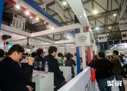 新加坡烈酒展展会现场(现场盛况)3