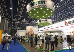 荷兰畜牧展展会现场(现场盛况)4