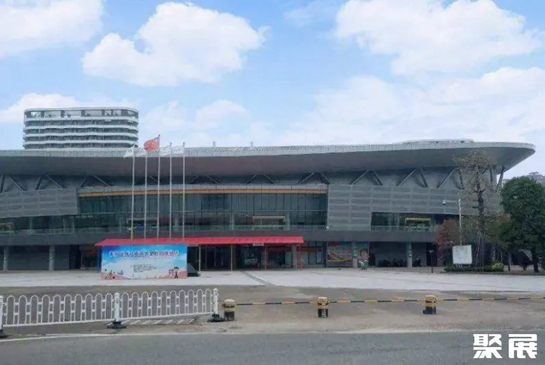 惠州国际会展中心