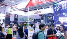 北京广电展(BIRTV)2026参展攻略(时间地点/观众预约)