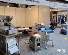 土耳其医疗保健展展会现场(现场盛况)6