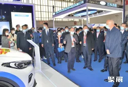 北京新能源汽车展现场图片1