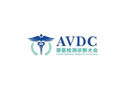 China Asia Veterinary Medical Devices and Pharmaceutical Expo