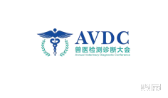 兽医行业2026年6月有哪些展会?