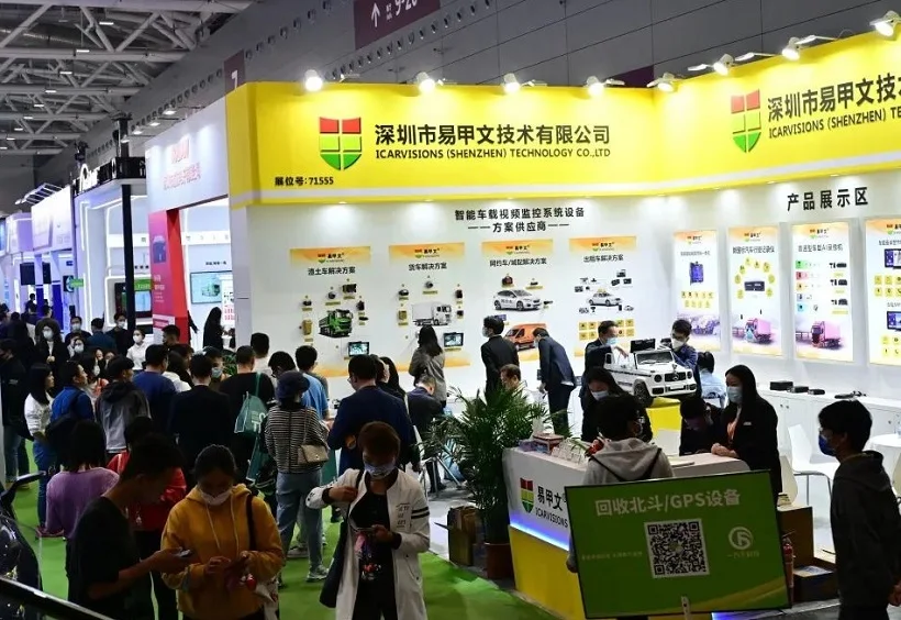 2025深圳改装车展展品范围有哪些？