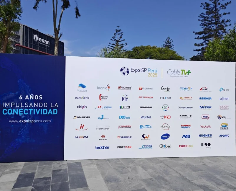 2026秘魯通信展 觀眾預登記正式開啟，精彩即將登場！