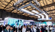 2026CPHI上海制药原料展展商名录