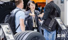 2026德国轮胎展(THE TIRE COLOGNE)展品范围