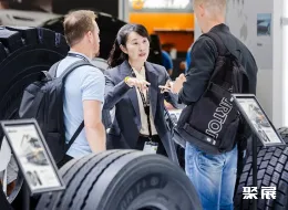 德国轮胎展现场图片15