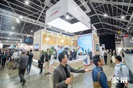 新加坡金融展现场图片7