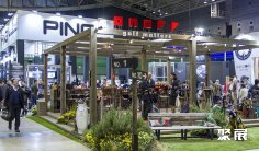 日本高尔夫展2025展商名录及电子会刊