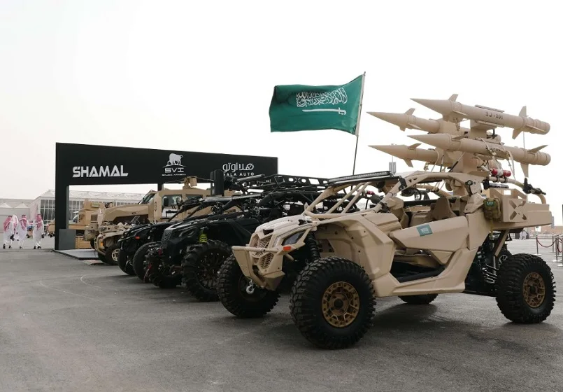 2026沙特防务展观众登记及登记地址