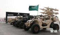 2026沙特防务展观众登记及登记地址