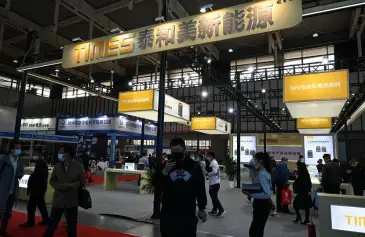 2026苏交会(CHINA E BIKE)时间和举办地点