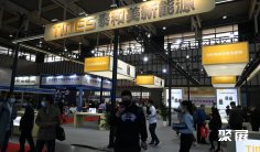 2026南京电动车展 (CHINA E BIKE)参展攻略(时间地点+门票价格)