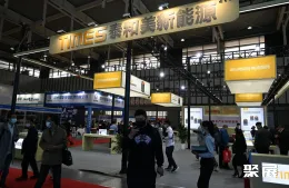 南京电动车展现场图片9