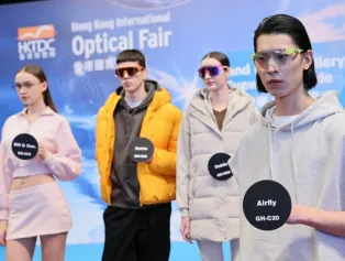 第33届香港国际眼镜展2025门票预登记!尽览全球光学潮流,探索全球眼镜产业