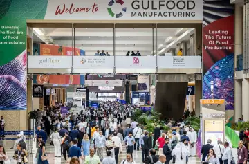 2026年迪拜食品加工展(Gulfood Manufacturing)门票购买方式，多少钱一张？