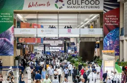 迪拜食品加工展展会现场(现场盛况)1