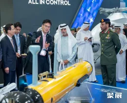 阿联酋无人机展展会现场(现场盛况)5
