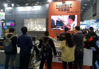 上海智能仓储展(AGV CHINA)2027会刊怎么获取？