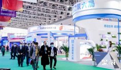 西安物流展2025展商名录与会刊