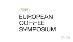 德国柏林洲际酒店2026年最新展会排期一览表