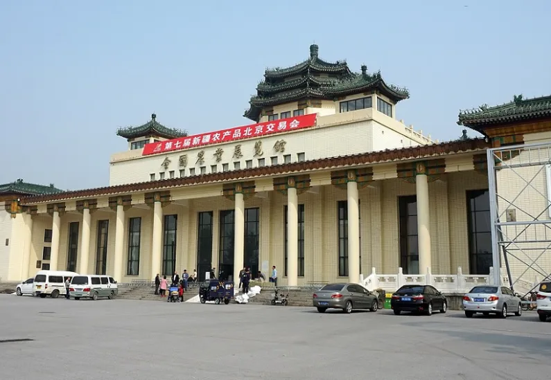 北京全国农业展览馆