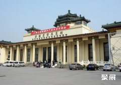 北京全国农业展览馆