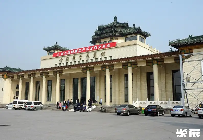 北京全国农业展览馆实拍图