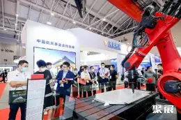 上海汽车轻量化展展会现场(现场盛况)7