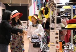 香港服装展展会现场(现场盛况)9