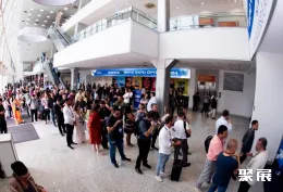 巴西眼镜展现场图片1