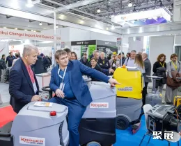 莫斯科清潔設備展展會現(xiàn)場(現(xiàn)場盛況)12