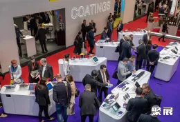 意大利热喷涂展现场图片4