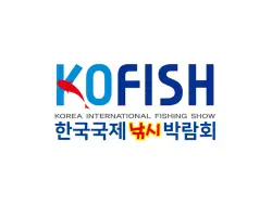 韩国渔具展Logo