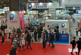 巴黎医疗保健展展会现场(现场盛况)2