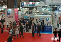 法国健康展现场图片2