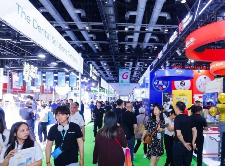 中国（北京）国际口腔设备材料展览会