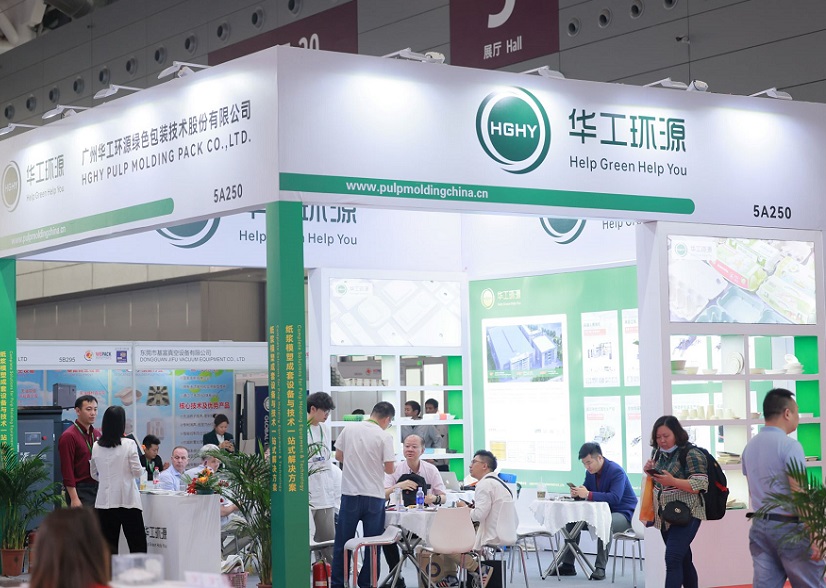 上海食品包装展现场图片6