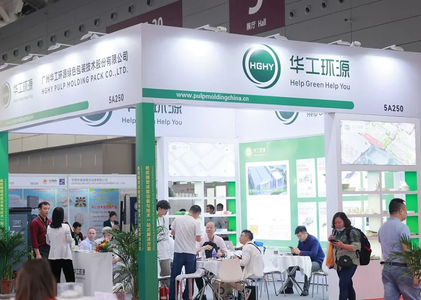 上海食品包装展(Plant fiber &amp; Food)2027展品范围有哪些？