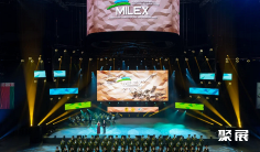 白俄罗斯防务展2025参展攻略(时间+地点+门票)