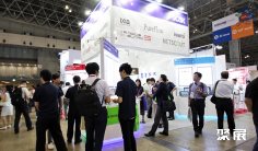 2025日本东京互联网媒体展览会观众登记及注意事项