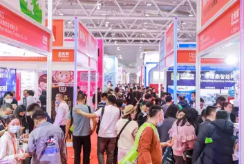 深圳食品展(Anuga Select China)2027展品有哪些？